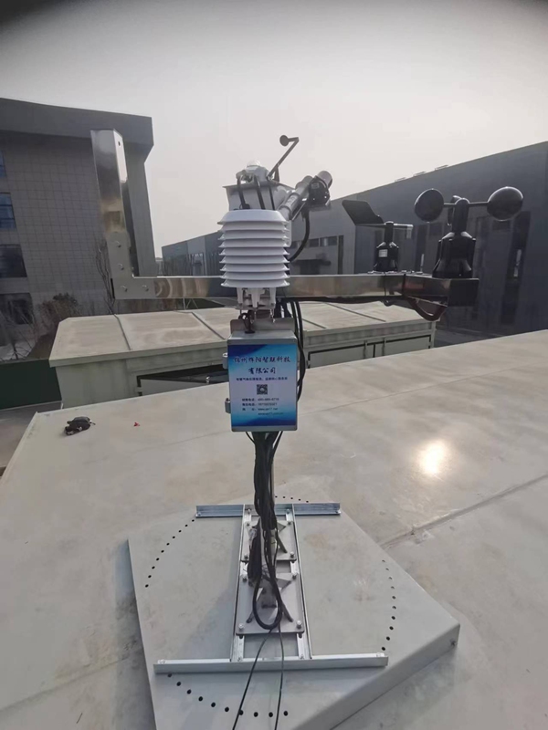 微信图片_20230101144504