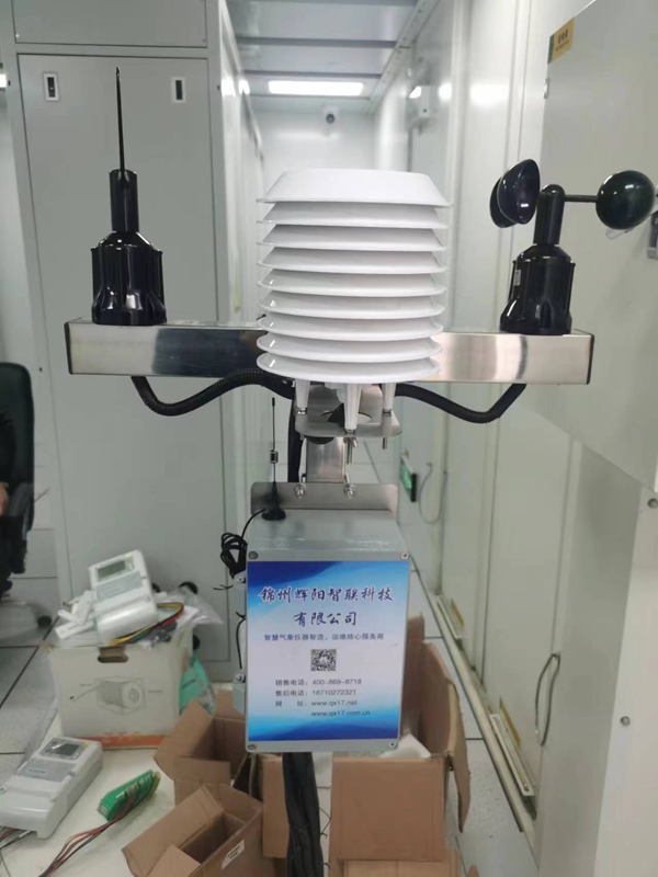 微信图片_20230227210457