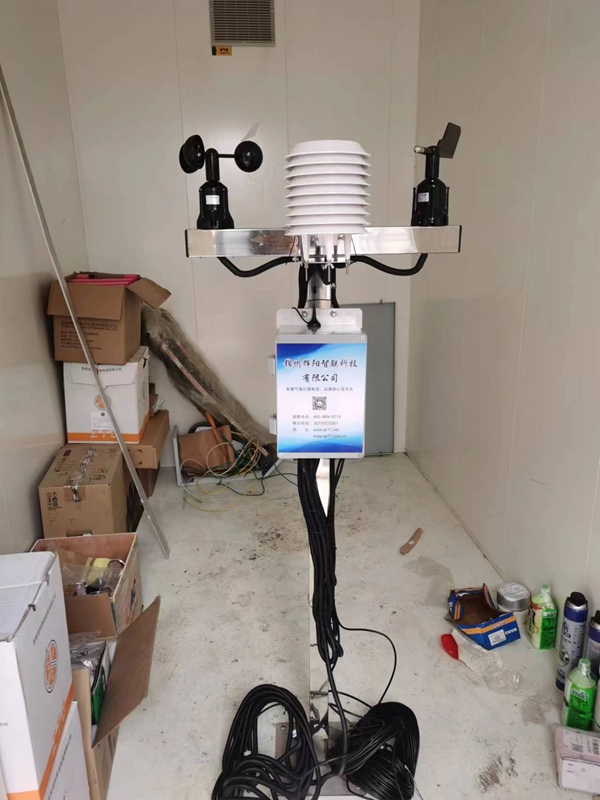 微信图片_20230301172017