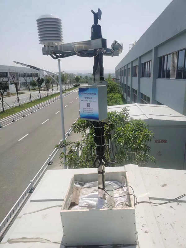 微信图片_20230408200204