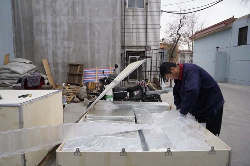 锦州辉阳智联科技有限公司向南非提供光伏气象站，助力绿色能源发展